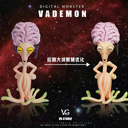 VG - Vademon 1