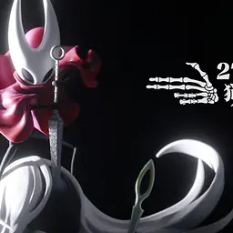 27Abyss - Hornet vs Grand Mother Silk 5