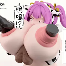 Hell Research Institute - Munakata Momone 2