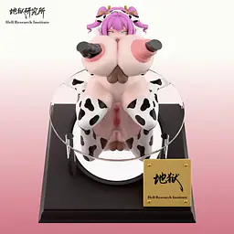 Hell Research Institute - Munakata Momone 3