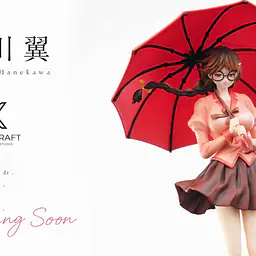Mythos - Tsubasa Hanekawa 1