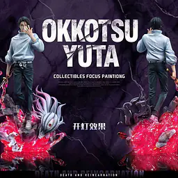 BBA - Yuta 16