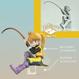 GB Pixel - Yellow and Pikachu 3