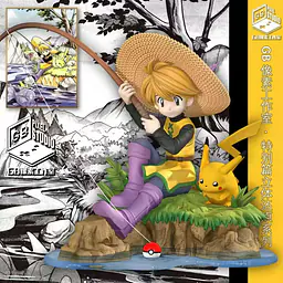 GB Pixel - Yellow and Pikachu 1