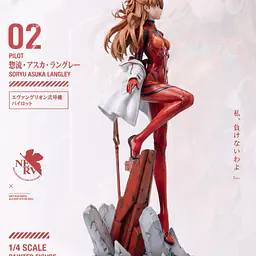 Lyra - Asuka 3
