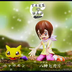 Take A Nap - Takeru Takaishi, Tokomon, Kari Kamiya and Tailmon 4