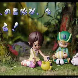 Take A Nap - Takeru Takaishi, Tokomon, Kari Kamiya and Tailmon 6