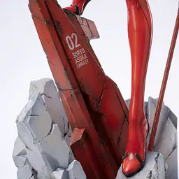 Lyra - Asuka 4