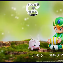 Take A Nap - Takeru Takaishi, Tokomon, Kari Kamiya and Tailmon 3