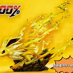 100% - Jolteon 1