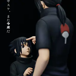 Ming Dong - Sasuke and Itachi 4
