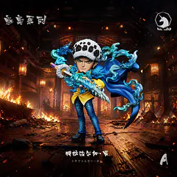 MDS - Trafalgar Law 1