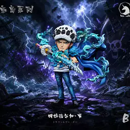 MDS - Trafalgar Law 2