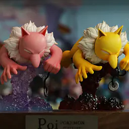 Yi Wu Yi Zhi Qian Bi - Drowzee and Hypno 3