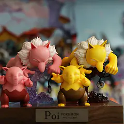 Yi Wu Yi Zhi Qian Bi - Drowzee and Hypno 4
