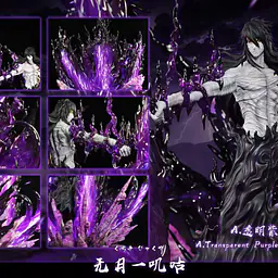 Hxheng x Cheng - Ichigo 2