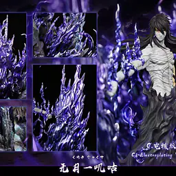 Hxheng x Cheng - Ichigo 4