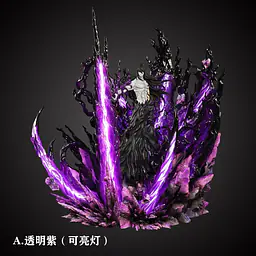 Hxheng x Cheng - Ichigo 10