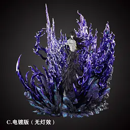 Hxheng x Cheng - Ichigo 12