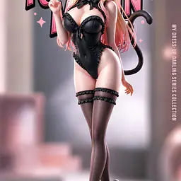 Miao Yin Fang - Marin Kitagawa 3
