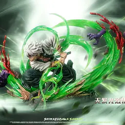 Feng Ren - Sanemi 1