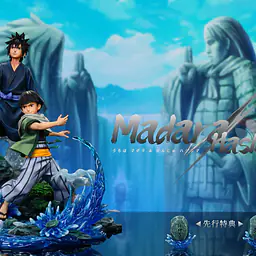 Ming Bao - Madara and Hashirama 7