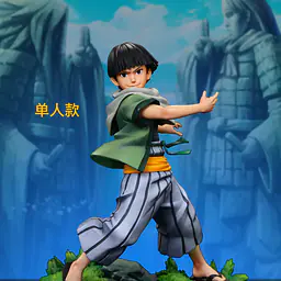 Ming Bao - Madara and Hashirama 3