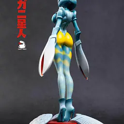 Kaijuu Tando - Alien Baltan 3