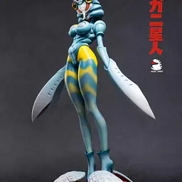 Kaijuu Tando - Alien Baltan 1