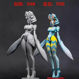 Kaijuu Tando - Alien Baltan 6