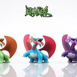Mi Ren Fan Pai - Salamence 2