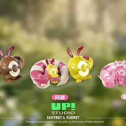 UP - Furret 2