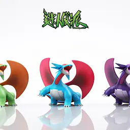 Mi Ren Fan Pai - Salamence 1