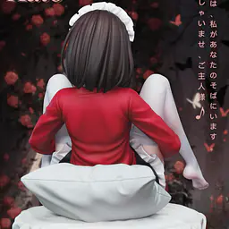 Spider - Megumi Kato 5