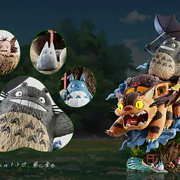 Seven - Totoro 3