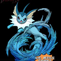 100% - Vaporeon 3