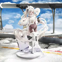GAK - Blanc 1