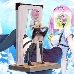GAL - Amane Tanikaze 3