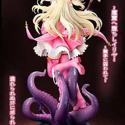 Tentacle - Illyasviel von Einzbern 6