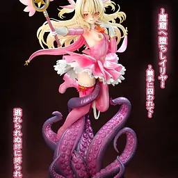 Tentacle - Illyasviel von Einzbern 1