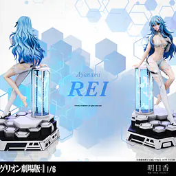 EZ - Asuka and Rei 2