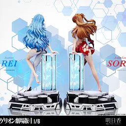 EZ - Asuka and Rei 7