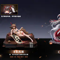 Dawn - Ye Shunguang 7