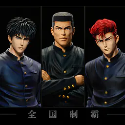 Dream - Five Tigers 3