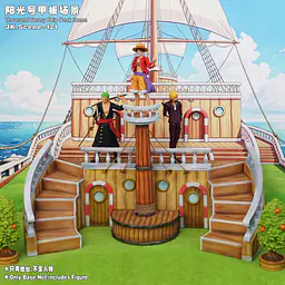 JacksDo - Thousand Sunny Base 7