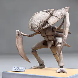 Miumiu - Kabutops and Kabuto Fossils 3