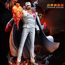 Jimei Palace - Akainu 1