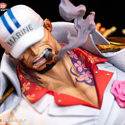 Jimei Palace - Akainu 4