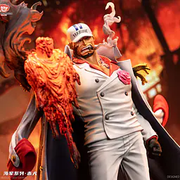Jimei Palace - Akainu 5