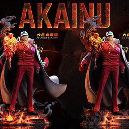 Jimei Palace - Akainu 14